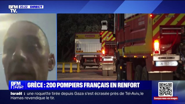 Nous sommes en train d'embarquer en direction de la Grèce : 180 sapeurs-pompiers et 55 véhicules sont envoyés par la France pour lutter contre les incendies qui font rage dans la banlieue d'Athènes