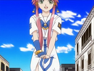 aria aria Capitulo 1