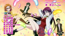 Jitsu wa Watashi wa Capitulo 1