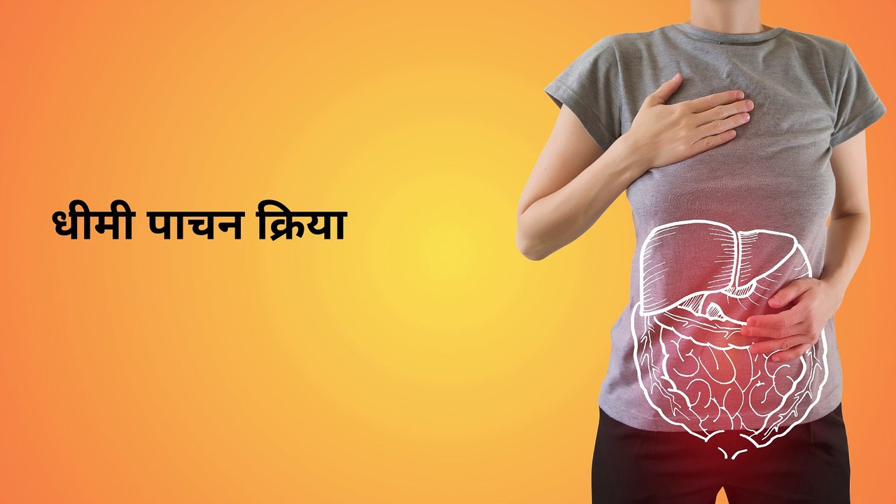 cold water side effects in hindi, ठंडा पानी पीने के नुकसान,