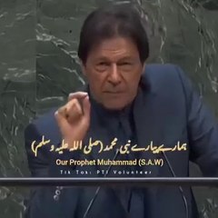 PM Imran Khan: Ek Naya Pakistan Ka Sapna