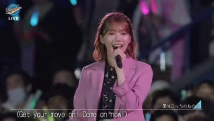 Hinatazaka46  「愛はこっちのものだ」 Live