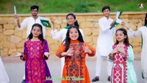 Aayat Arif _ Parcham Hamara Aik Hai _ 14 August Special _ Pakistan Zindabad _ 14 August Song