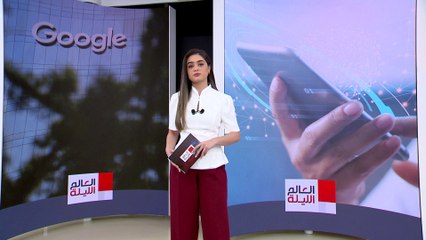 غوغل تعلن إجراءات مشددة جديدة بحق الحسابات في روسيا