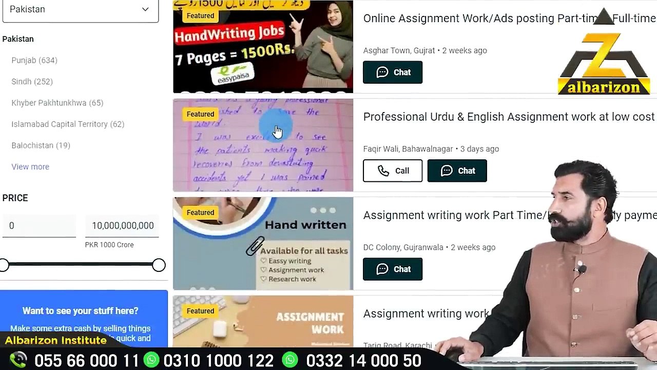 Assignment Writing Job _ Earn 2500 Daily _ Earn from Home Jobs _ Online Earning _ Albarizon(720P_HD)