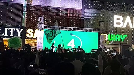 Pakistan Independence Day Celebration And Fireworks August 14, 2024