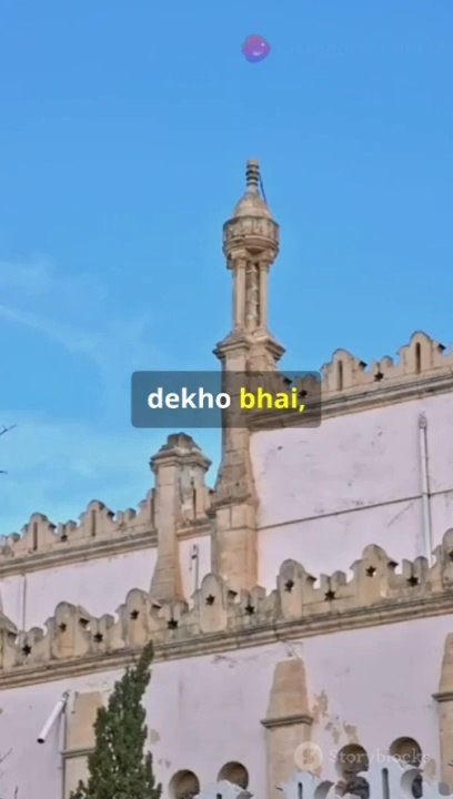 What is darul uloom deoband