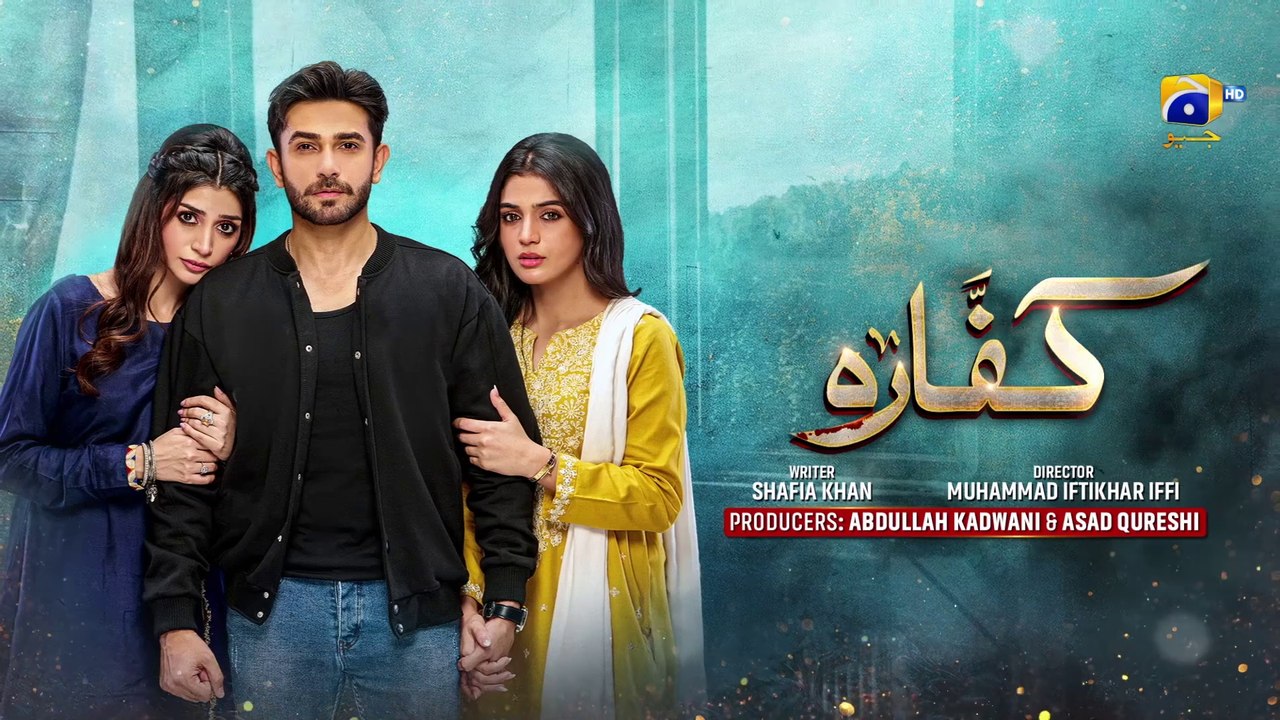 Kaffara  Full OST  Shani Arshad  Ft Ali Ansari Laiba Khan  Har Pal Geo