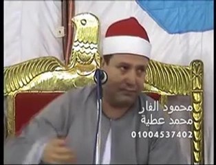 الشيخ حجاج الهنداوى ربع العشاء الفرقان دكرنس 5-9-2013 محمود الفار 01004537402