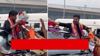హైదరాబాద్ కు రేవంత్ రెడ్డి  Revanth Reddy Returns Hyderabad After Successful Investment Tour in USA