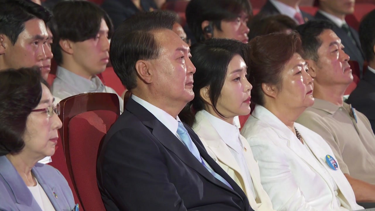 尹 "한반도 전체 자유 국가가 완전한 광복"...'통일 비전' 선언 / YTN