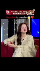 Hania Amir Ka Crazy Fan