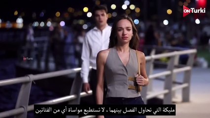 مسلسل الكذبة الحلقة 11 الاعلان 1 الرسمي مترجم HD