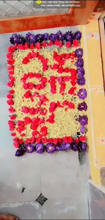 VID-20240813-WA0028