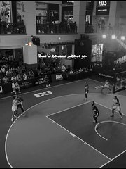 Who Don't Understand to Me