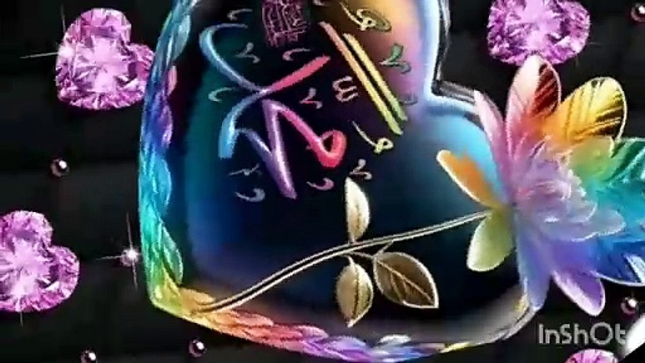 Naat sharif, viral Naat, naat, new Naate pak, new Islamic naat, new naat sharif, Islamic naat, naat video, viral naat sharif