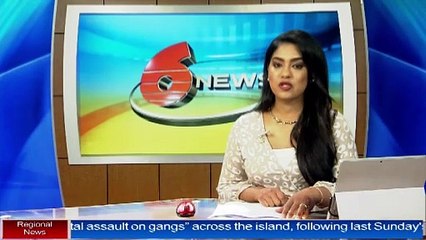 Urgent: Fugitive Hakeem Ishmael Mohammed Still at Large 🚨