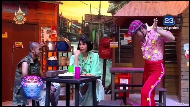 ชิงร้อยชิงล้าน ว้าวว้าวว้าว รีรัน 14 สิงหาคม 2567