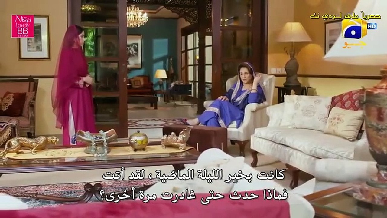 المسلسل الباكستاني حياتي بدونك الحلقة 49 التاسع...