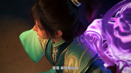 The Young Brewmaster's Adventure Season 2 episode 06 | Multi Sub | 4K | vip110.vip