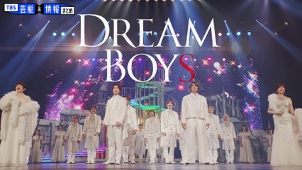 240801 TB$ Limited Release Doribo (Watanabe & Shintaro)