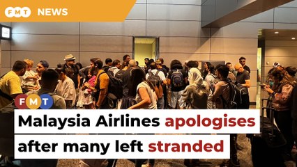 Скачать видео: Malaysia Airlines apologises after Doha-KL flight leaves many stranded