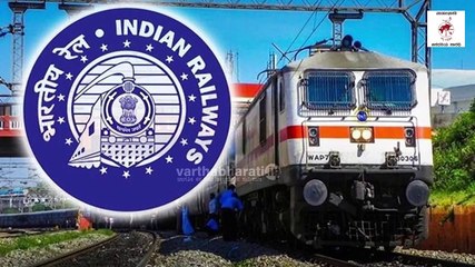 ರೈಲ್ವೆಯಲ್ಲಿ 2600 ಕೋಟಿ ರೂ. ಗೂ ಅಧಿಕ ನಷ್ಟ:  ಸಿಎಜಿ ವರದಿ | Railway | CAG | Technocrat Ashwini Vaishnaw
