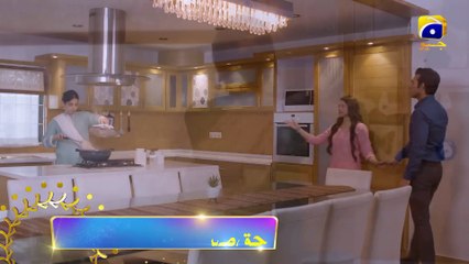 Haq Mehar Episode 17 Promo