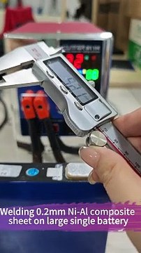 811H welded nickel-aluminum composite sheets on large single battery