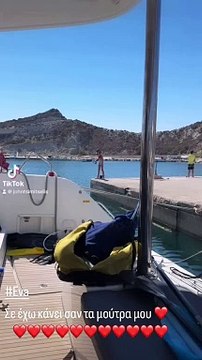 Γιάννης Τσιμιτσέλης: Ψαρεύει με την κόρη του, Εύα – «Σε έχω κάνει σα τα μούτρα μου»!