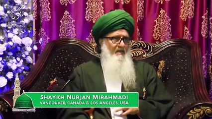 Master your 4 Elements  FIRE WATER EARTH AIR Sufi Meditation Center E100