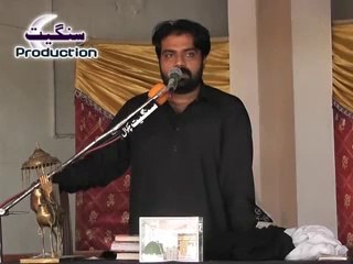 Zakir Zawar Intzar Ali Baloch || Majlis 25 Rajab 1437 hijri 2016  WARYAMAL CHAKWAL (Part 01)