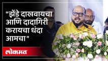 मंत्री गुलाबराव पाटलांचा विरोधकांना थेट इशारा