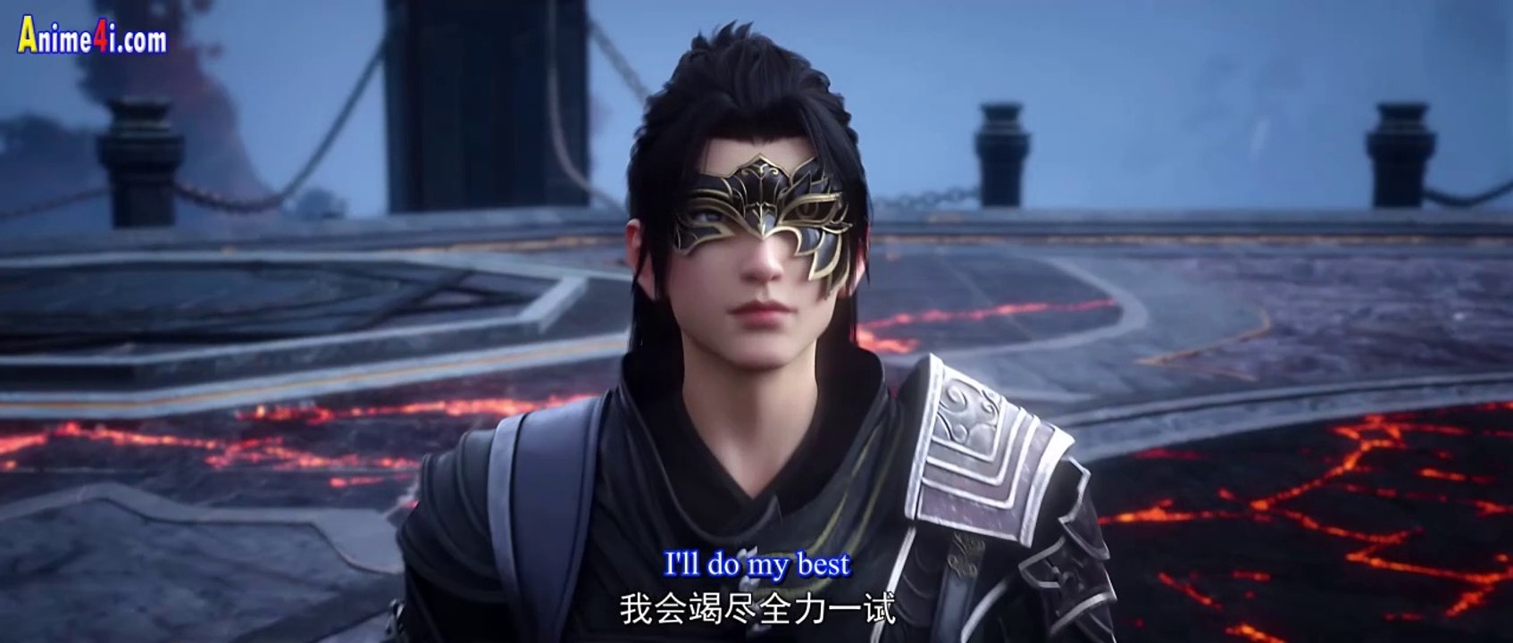 Battle Through the Heavens S05E109 ENG SUB