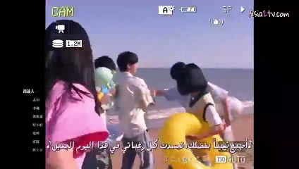 مسلسل بينما كنت أطير نحوك - الحلقة 3 🌟: اكتشاف الذات من خلال قصة حب فريدة