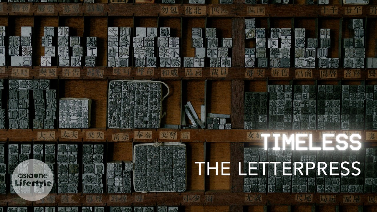 Faded Letters | Timeless