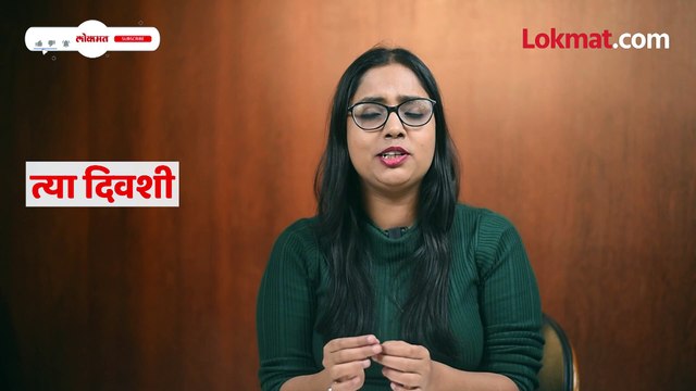 भारत स्वतंत्र झाला ‘त्या’ दिवशी नेमकं काय घडलं