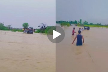 नदी में बही सवारियों से भरी जीप, मची चीख पुकार, फिर ऐसे किया रेस्क्यू, देंखें-VIDEO
