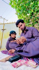 Son see this note  baba che