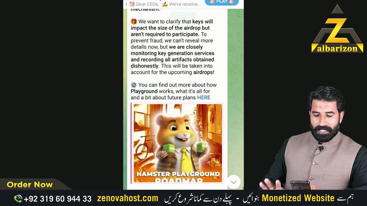 chori pakri gai (11am)