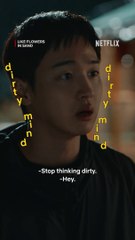 The most innocent wanna eat ramyeon invite ever