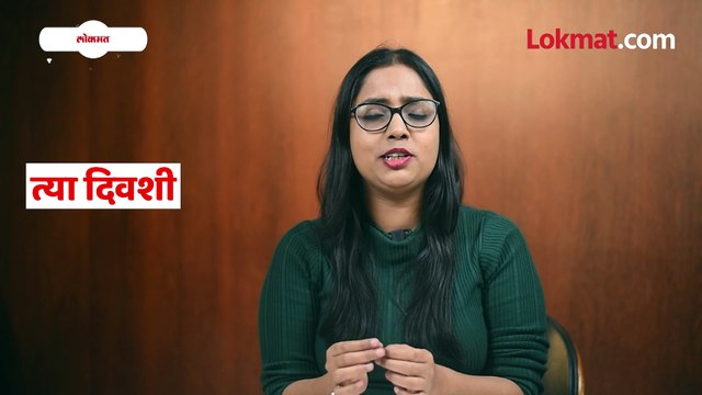 भारत स्वतंत्र झाला ‘त्या’ दिवशी नेमकं काय घडलं