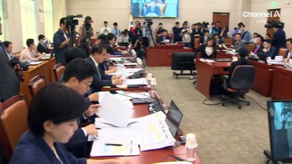 대통령실 “죽음을 정치공세에 활용…저열한 행태”