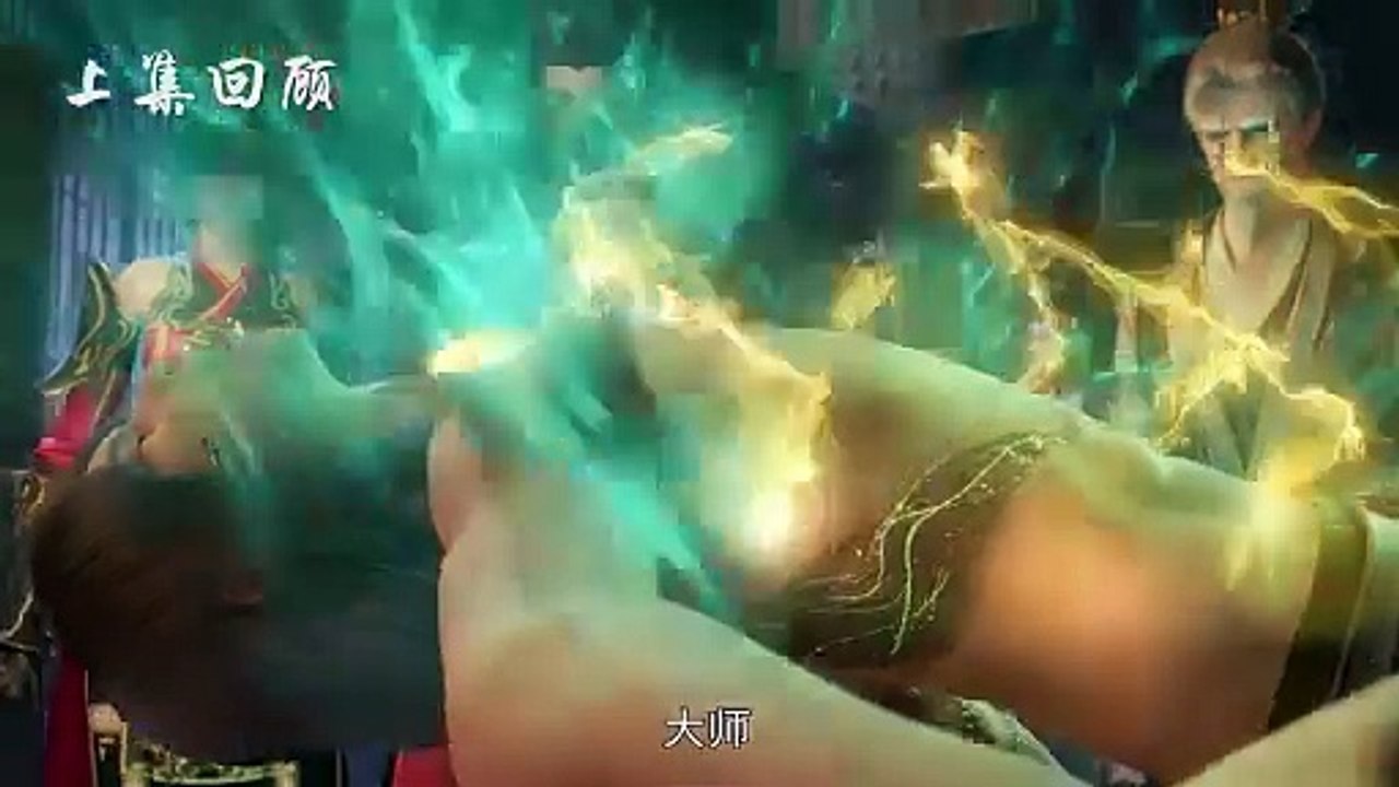Dragon Prince Yuan Episode 15