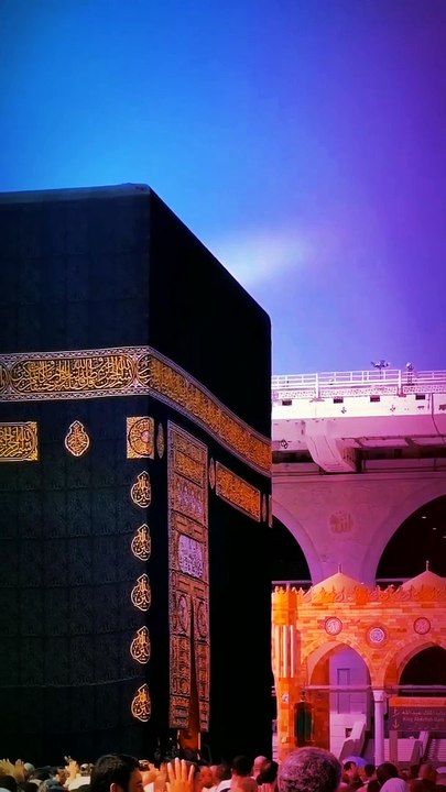 Naat