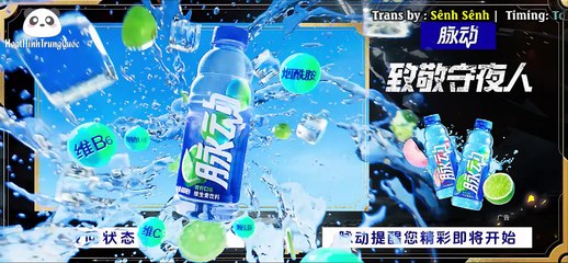 tramthan-04(fix).mp4-muxed