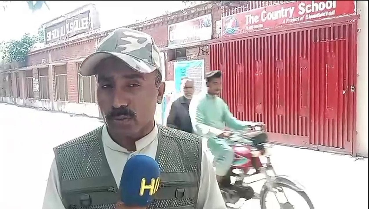 موسم گرما کی چھٹیاں ختم گجرات سمیت پنجاب بھر کے سکولز کالجز کھل گئے کل پندرہ اگست سے تعلیمی اداروں کو ھفتہ اتوار  2 چھٹیاں ھوا کریں گی ٹیچرز کو چھٹی ڈیڑھ گھنٹہ تاخیر سے دینے کی ہالیسی بھی لاگو