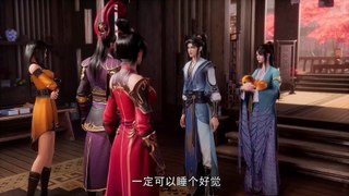 Dragon Prince Yuan EP15 4K English Indo Subtitles