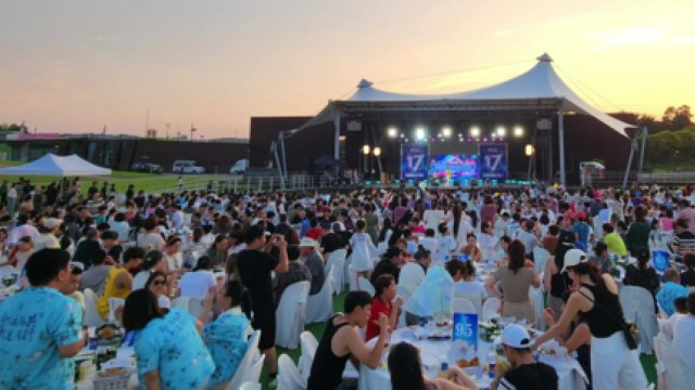 [경기] 경기관광공사, 중국 기업 대규모 포상 단체 관광객 유치 / YTN