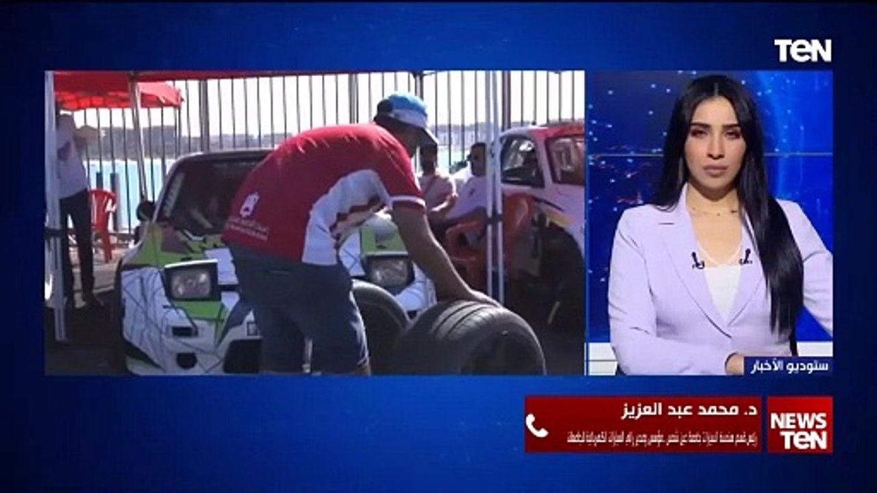 تفاصيل انطلاق أكبر رالي للسيارات الكهربائية للجامعات في الشرق الأوسط في "مهرجان العلمين الجديدة"